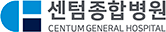 센텀종합병원