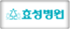 고객사