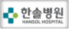 고객사