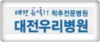 고객사