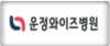 고객사