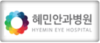 고객사