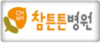 고객사