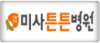 고객사