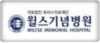 고객사