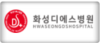 고객사
