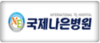 고객사
