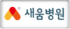 고객사