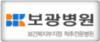 고객사