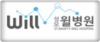 고객사