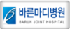 고객사