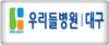 고객사