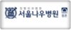 고객사
