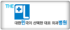 고객사