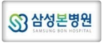 고객사
