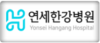 고객사