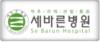 고객사