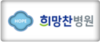 고객사