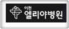고객사