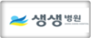 고객사