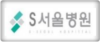 고객사
