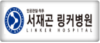 고객사