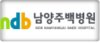 고객사