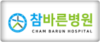 고객사