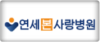 고객사