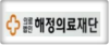 고객사