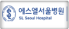 고객사