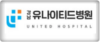 고객사