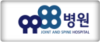 고객사