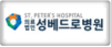 고객사