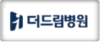 고객사