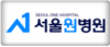 고객사