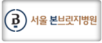 고객사
