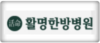 고객사
