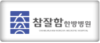 고객사
