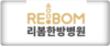 고객사