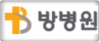 고객사