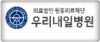 고객사