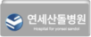 고객사