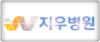 고객사