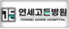 고객사