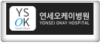 고객사