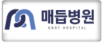 고객사