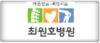 고객사