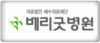 고객사