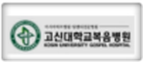 고객사